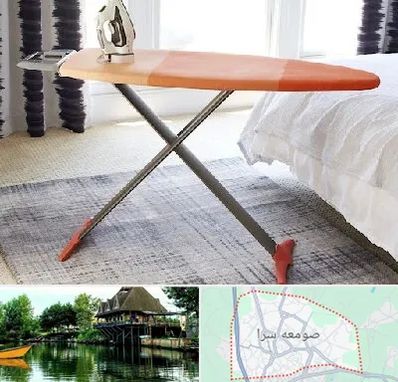 فروش میز اتو در صومعه سرا