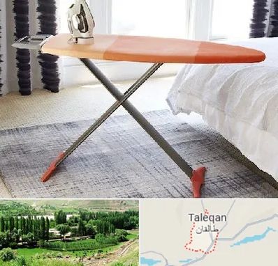 فروش میز اتو در طالقان