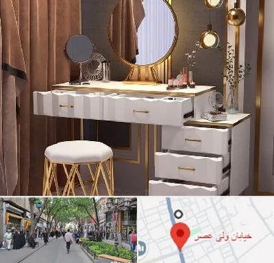 فروش میز آرایش در ولیعصر شهریار