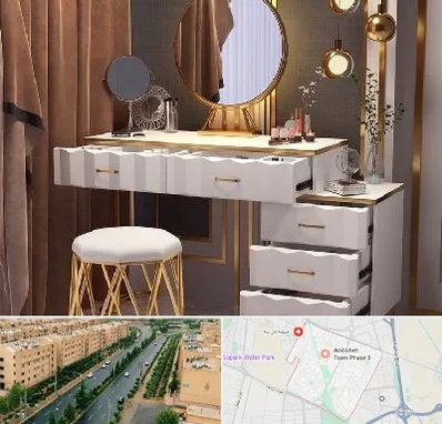فروش میز آرایش در فاز سه اندیشه