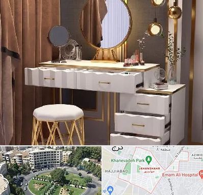 فروش میز آرایش در جهانشهر کرج 