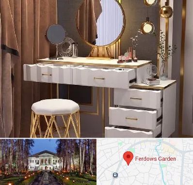 فروش میز آرایش در باغ فردوس