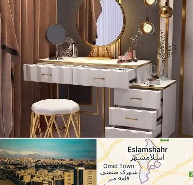فروش میز آرایش در اسلامشهر