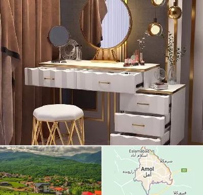 فروش میز آرایش در آمل