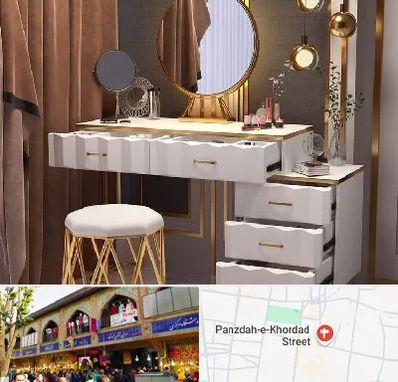 فروش میز آرایش در 15 خرداد