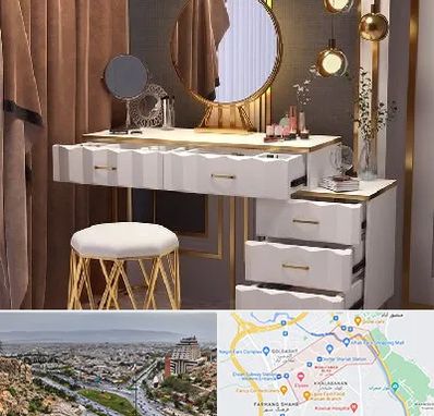 فروش میز آرایش در معالی آباد شیراز 