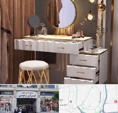 فروش میز آرایش در ایران زمین