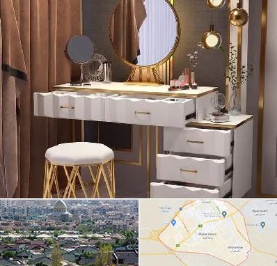 فروش میز آرایش در رباط کریم