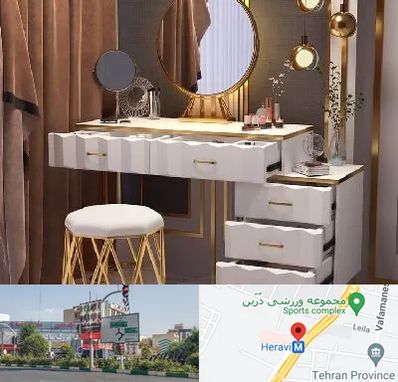 فروش میز آرایش در هروی 