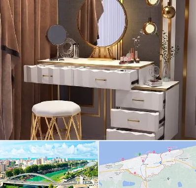 فروش میز آرایش در بابلسر