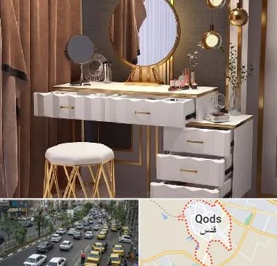 فروش میز آرایش در شهر قدس