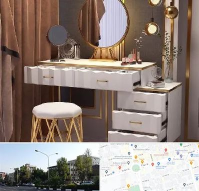 فروش میز آرایش در میدان کاج 