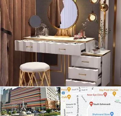 فروش میز آرایش در سهروردی 