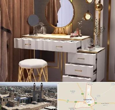 فروش میز آرایش در سبزوار