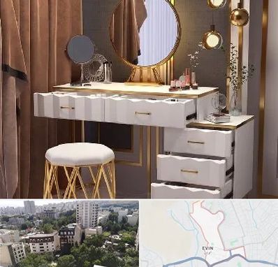 فروش میز آرایش در اوین