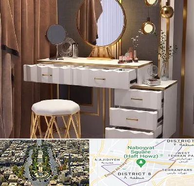 فروش میز آرایش در نارمک 
