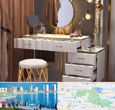 فروش میز آرایش در چیتگر 