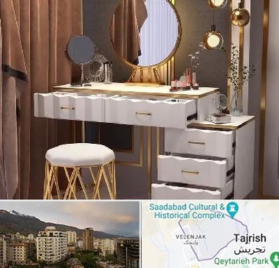 فروش میز آرایش در زعفرانیه 