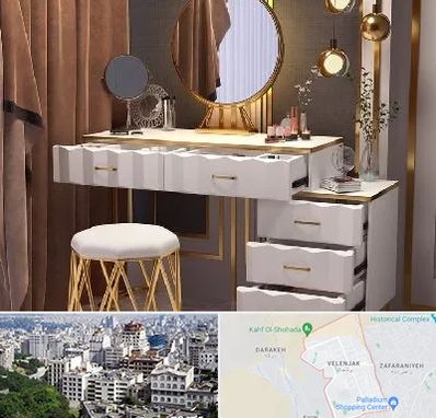 فروش میز آرایش در ولنجک 
