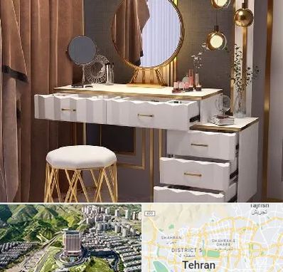 فروش میز آرایش در شمال تهران 