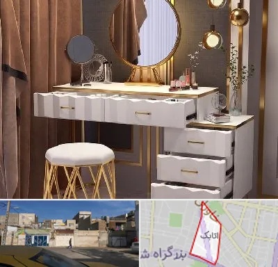 فروش میز آرایش در اتابک