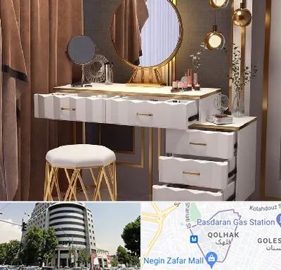 فروش میز آرایش در قلهک 