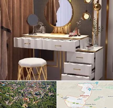 فروش میز آرایش در دماوند
