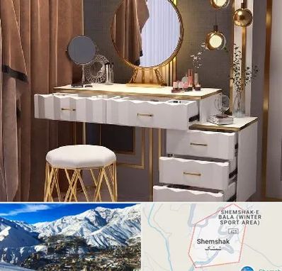 فروش میز آرایش در شمشک