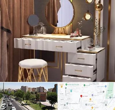 فروش میز آرایش در شهرک آزمایش 