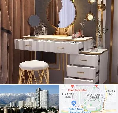 فروش میز آرایش در شهرک غرب 