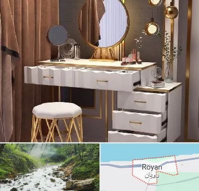 فروش میز آرایش در رویان