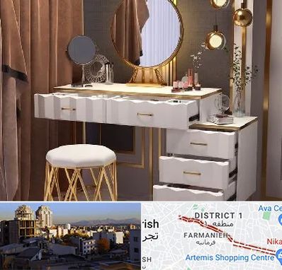 فروش میز آرایش در فرمانیه 
