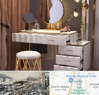 فروش میز آرایش در پونک 