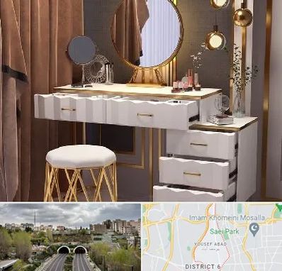 فروش میز آرایش در یوسف آباد 