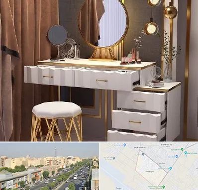 فروش میز آرایش در کیانمهر کرج 