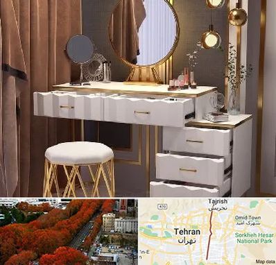 فروش میز آرایش در ولیعصر 