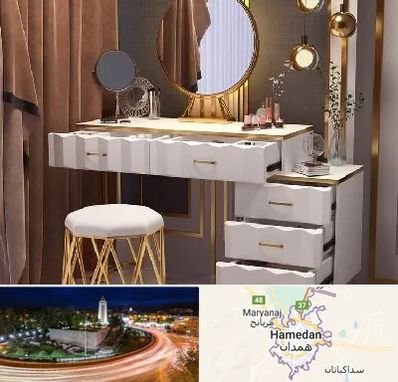 فروش میز آرایش در همدان