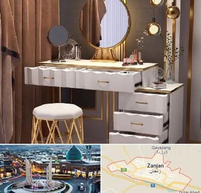 فروش میز آرایش در زنجان