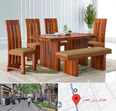 فروش میز ناهار خوری در ولیعصر شهریار