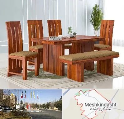 فروش میز ناهار خوری در مشکین دشت