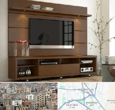 فروش میز تلویزیون در جنوب شرق تهران