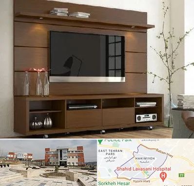 فروش میز تلویزیون در حکیمیه
