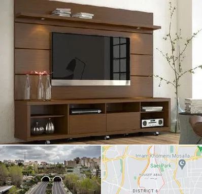 فروش میز تلویزیون در یوسف آباد 