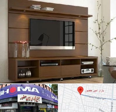 فروش میز تلویزیون در امین حضور