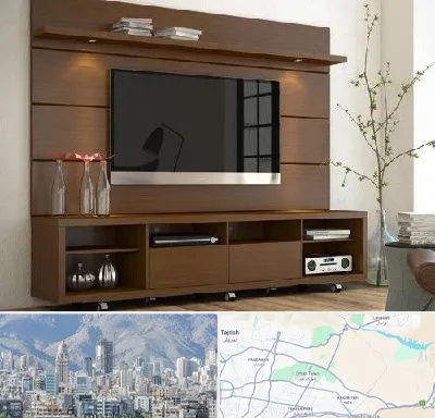فروش میز تلویزیون در شمال شرق تهران