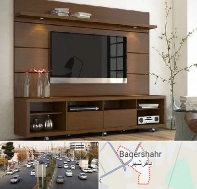 فروش میز تلویزیون در باقرشهر