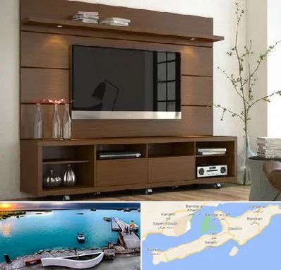 فروش میز تلویزیون در قشم