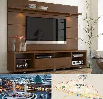 فروش میز تلویزیون در زنجان