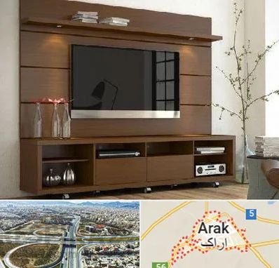 فروش میز تلویزیون در اراک