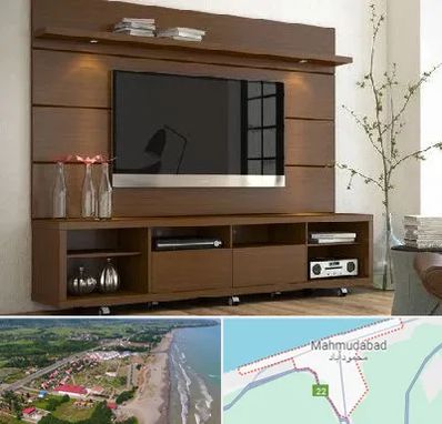 فروش میز تلویزیون در محمودآباد